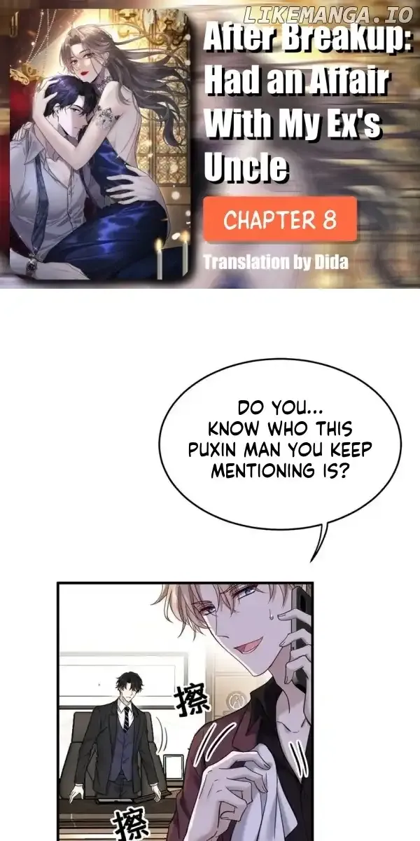 After breaking up, I had relationship with my ex’s uncle-in-law Chapter 8 page 1 - 