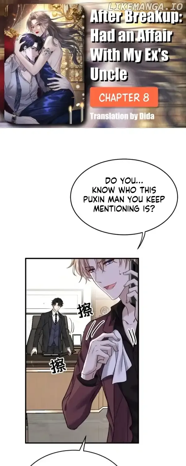 After breaking up, I had relationship with my ex’s uncle-in-law Chapter 8 page 2 - 