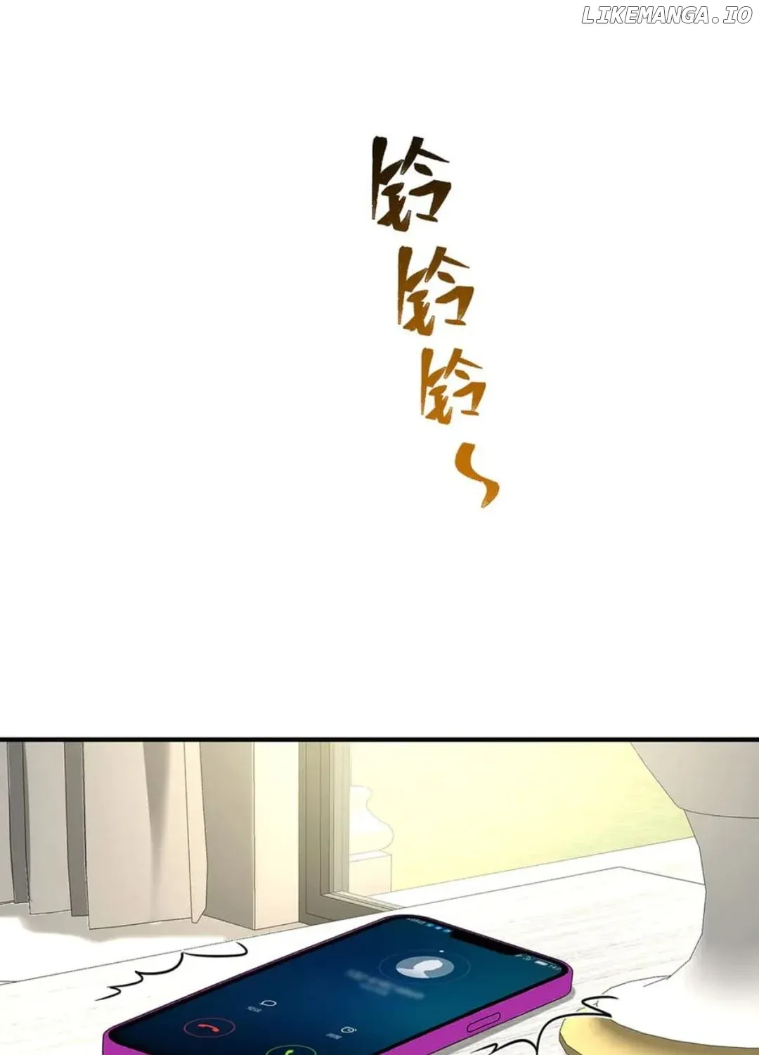After breaking up, I had relationship with my ex’s uncle-in-law Chapter 80 page 42 - 