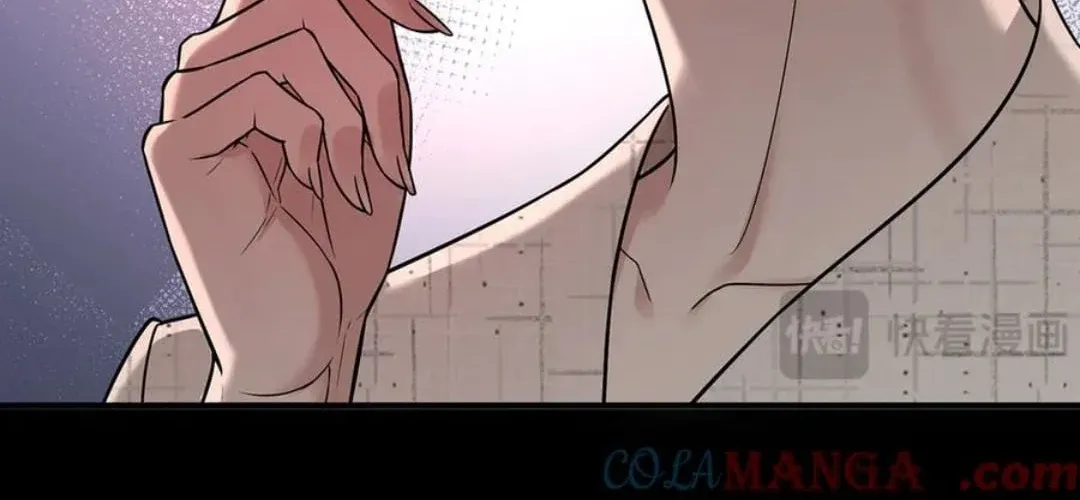 After breaking up, I had relationship with my ex’s uncle-in-law Chapter 80 page 84 - 