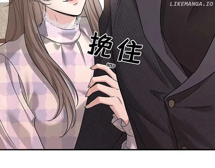 After breaking up, I had relationship with my ex’s uncle-in-law Chapter 81 page 122 - 