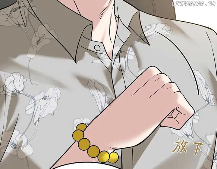 After breaking up, I had relationship with my ex’s uncle-in-law Chapter 83 page 112 - 