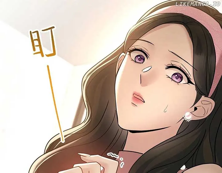 After breaking up, I had relationship with my ex’s uncle-in-law Chapter 83 page 147 - 