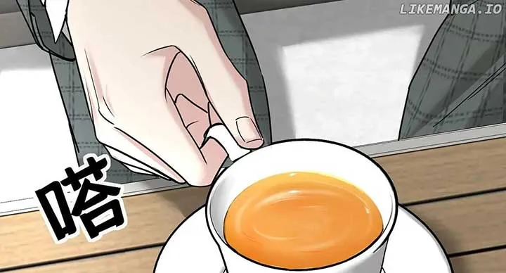After breaking up, I had relationship with my ex’s uncle-in-law Chapter 83 page 17 - 