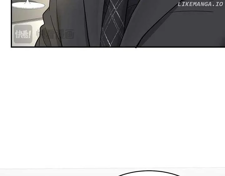 After breaking up, I had relationship with my ex’s uncle-in-law Chapter 83 page 25 - 