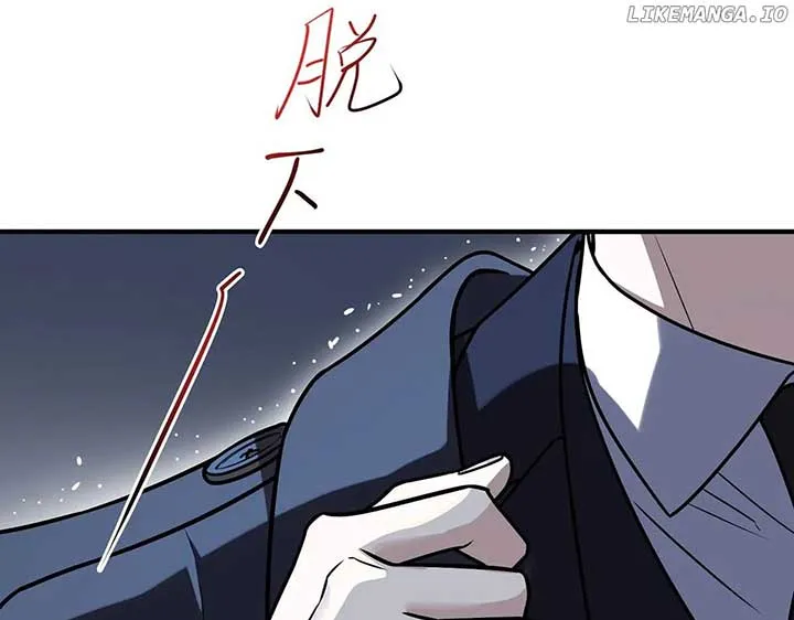 After breaking up, I had relationship with my ex’s uncle-in-law Chapter 84 page 122 - 