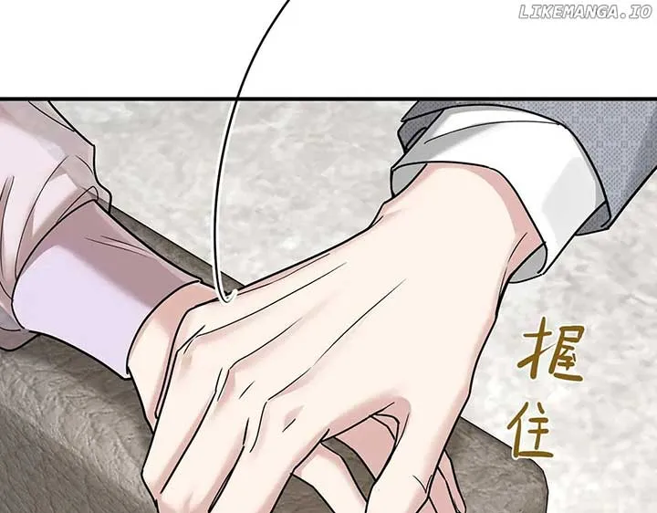 After breaking up, I had relationship with my ex’s uncle-in-law Chapter 84 page 191 - 