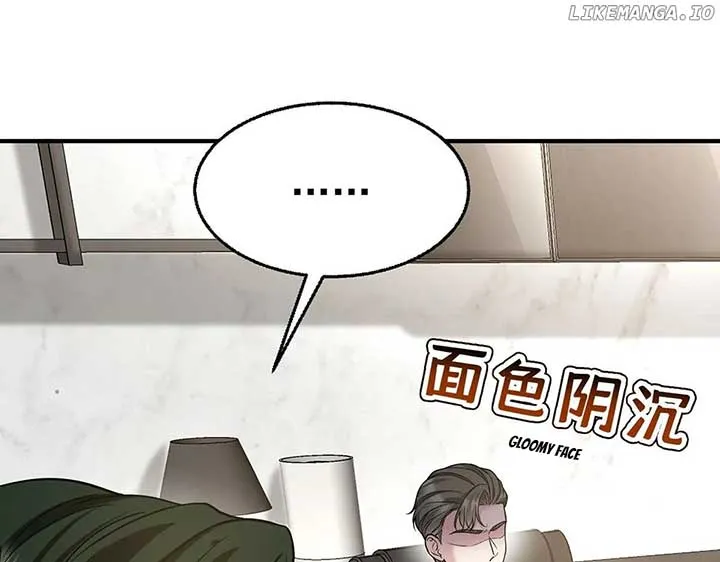 After breaking up, I had relationship with my ex’s uncle-in-law Chapter 84 page 7 - 