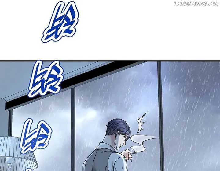 After breaking up, I had relationship with my ex’s uncle-in-law Chapter 84 page 74 - 