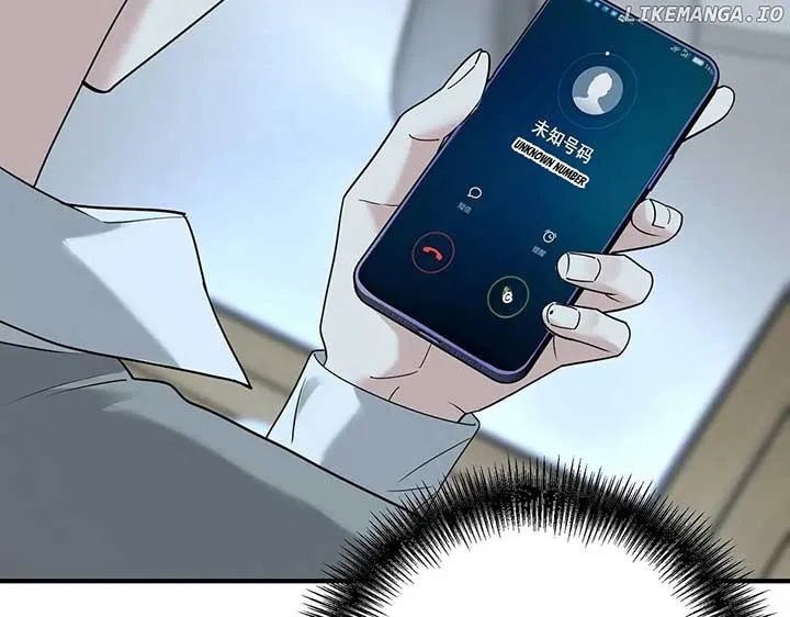 After breaking up, I had relationship with my ex’s uncle-in-law Chapter 84 page 78 - 