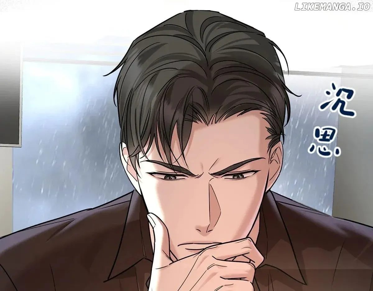 After breaking up, I had relationship with my ex’s uncle-in-law Chapter 85 page 69 - 