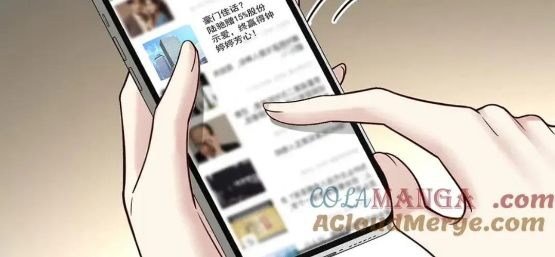 After breaking up, I had relationship with my ex’s uncle-in-law Chapter 86 page 4 - 