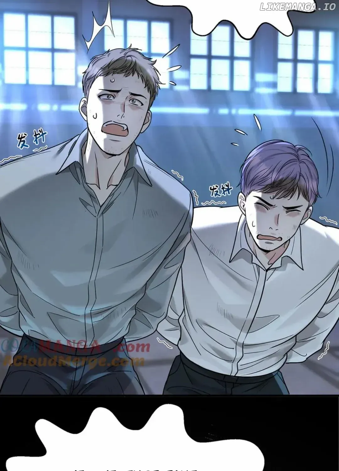 After breaking up, I had relationship with my ex’s uncle-in-law Chapter 86 page 42 - 