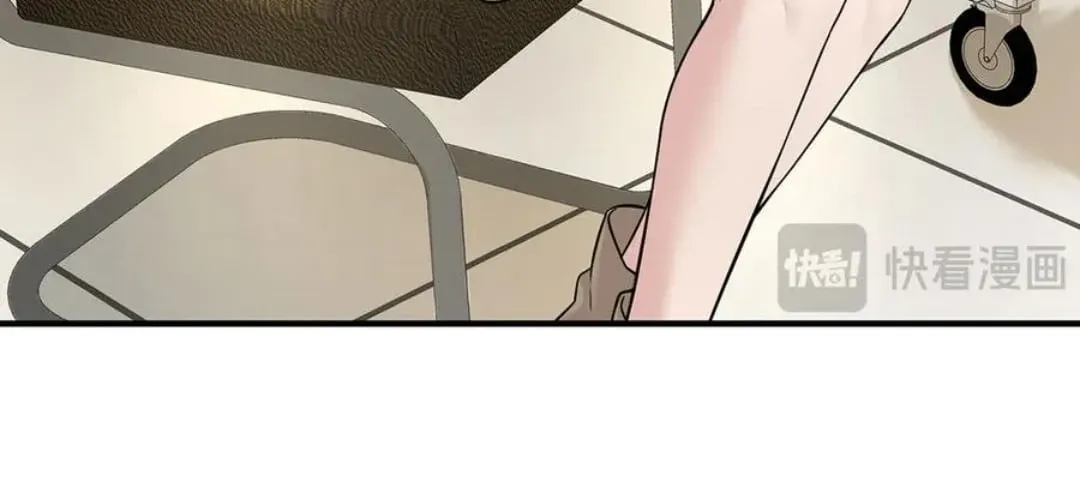 After breaking up, I had relationship with my ex’s uncle-in-law Chapter 86 page 93 - 