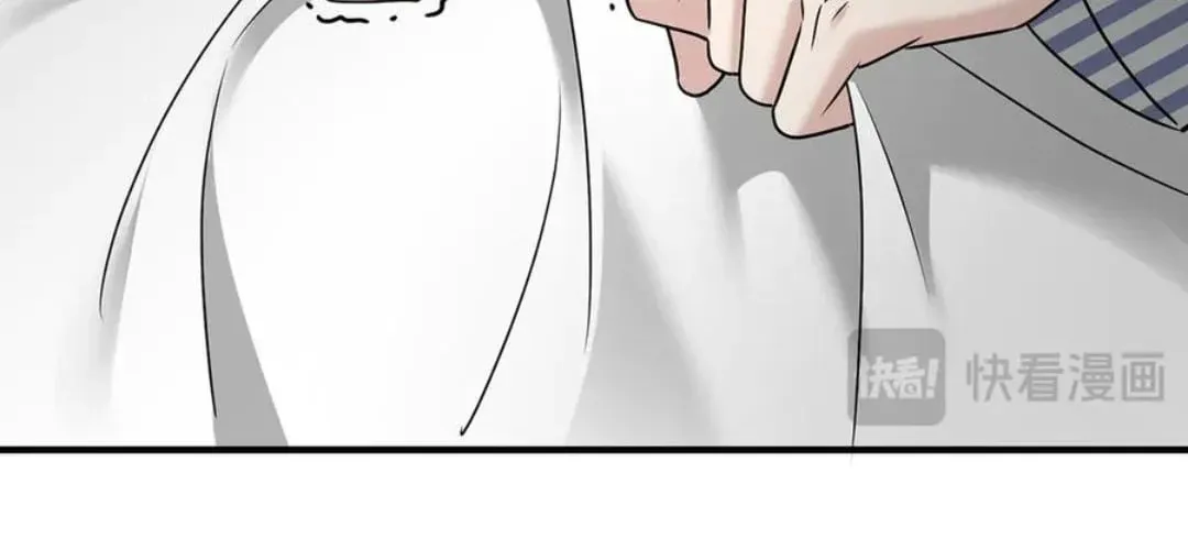 After breaking up, I had relationship with my ex’s uncle-in-law Chapter 87 page 37 - 