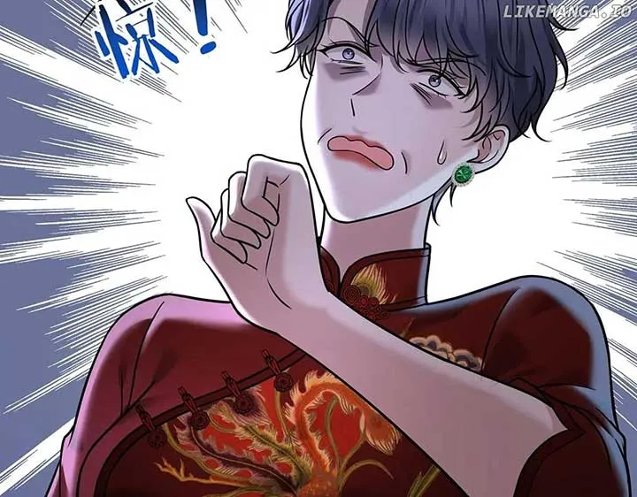 After breaking up, I had relationship with my ex’s uncle-in-law Chapter 88 page 42 - 