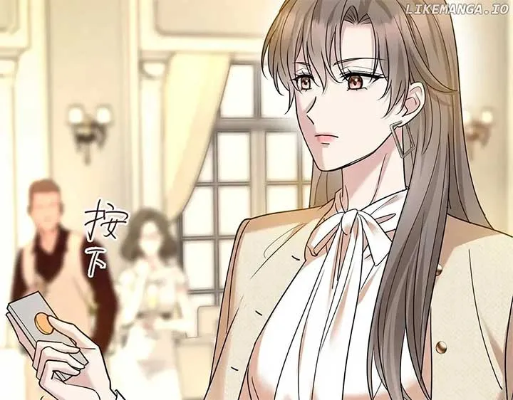 After breaking up, I had relationship with my ex’s uncle-in-law Chapter 89 page 2 - 