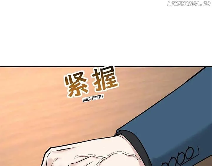 After breaking up, I had relationship with my ex’s uncle-in-law Chapter 89 page 156 - 