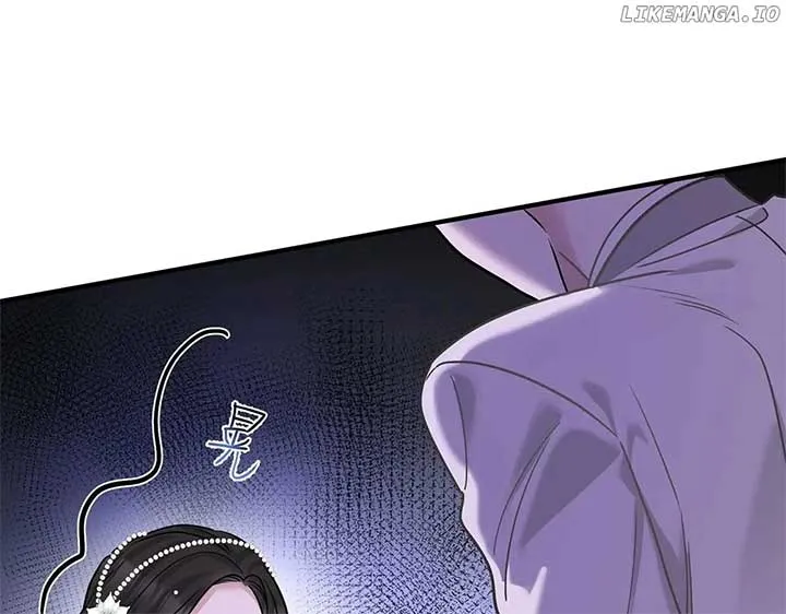 After breaking up, I had relationship with my ex’s uncle-in-law Chapter 89 page 98 - 