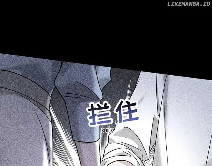 After breaking up, I had relationship with my ex’s uncle-in-law Chapter 92 page 156 - 