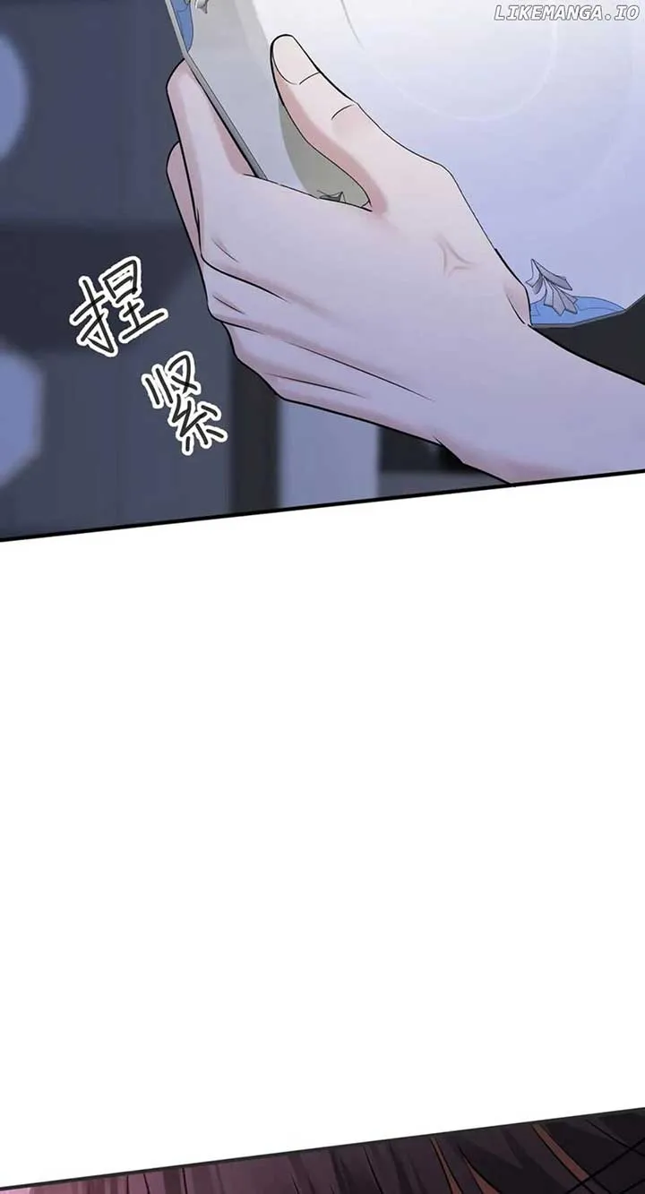 After breaking up, I had relationship with my ex’s uncle-in-law Chapter 94 page 18 - 