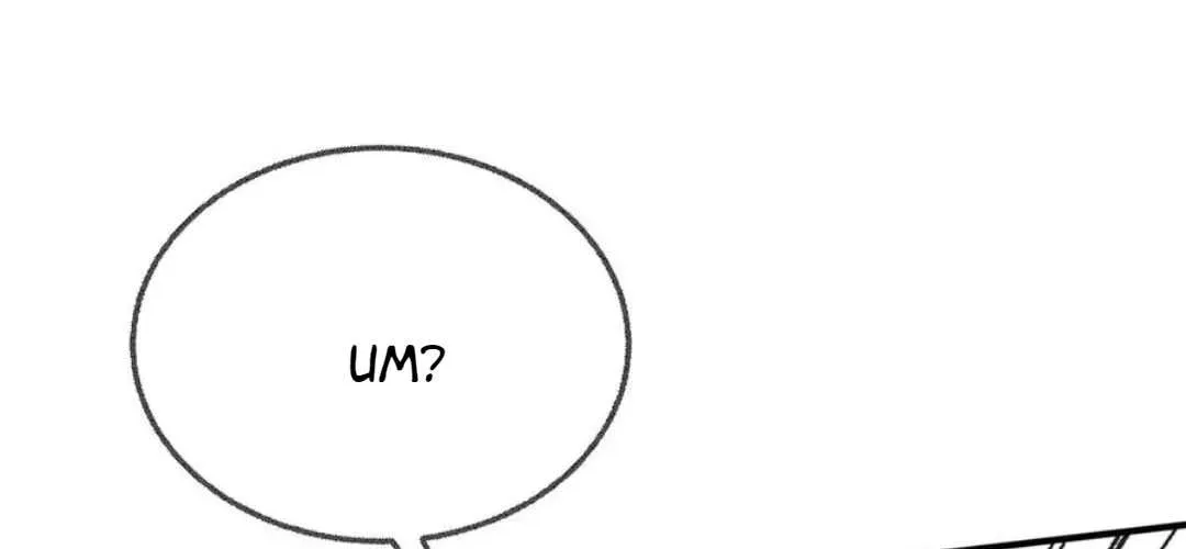 After breaking up, I had relationship with my ex’s uncle-in-law Chapter 95 page 12 - 