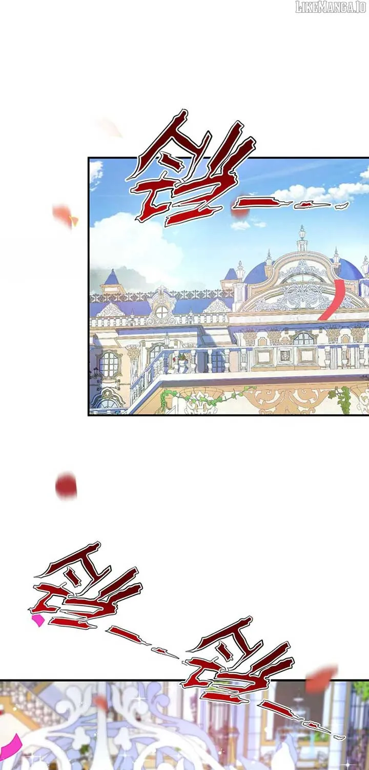 After breaking up, I had relationship with my ex’s uncle-in-law Chapter 97 page 9 - 