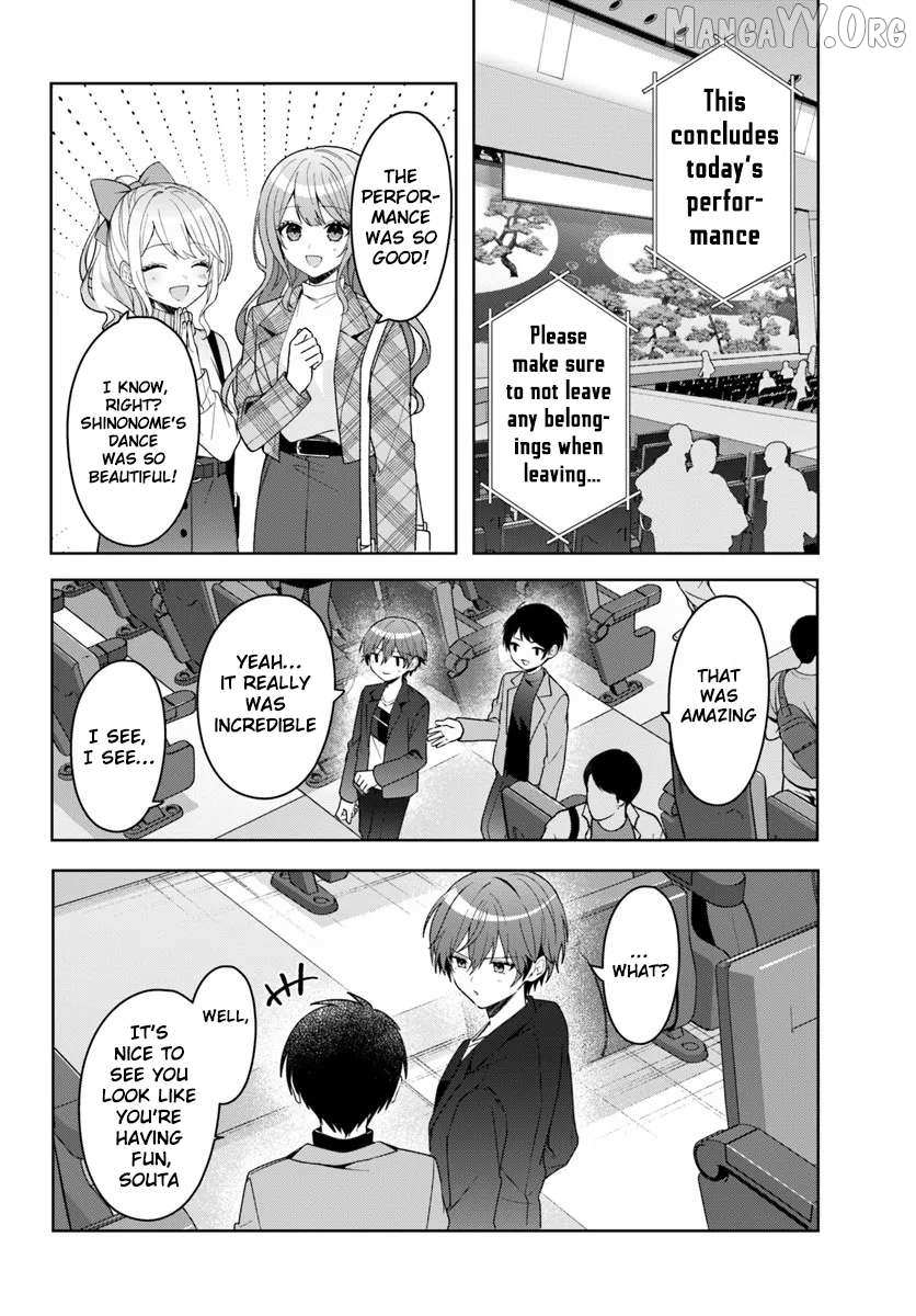 After helping “Ice Princess” from another school, I decided to start as a friend Chapter 13.1 page 3 - 