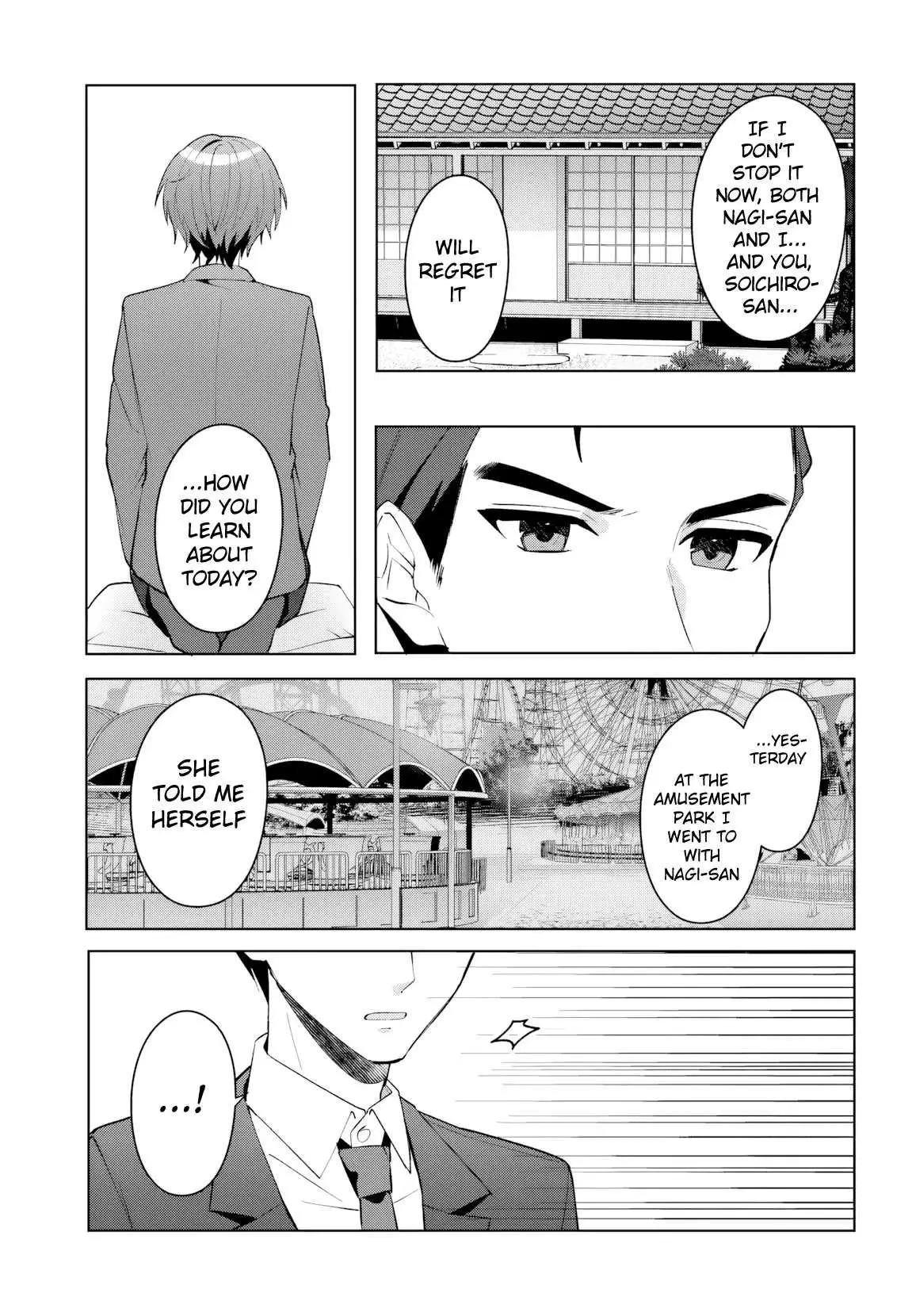 After helping “Ice Princess” from another school, I decided to start as a friend Chapter 17 page 10 - 