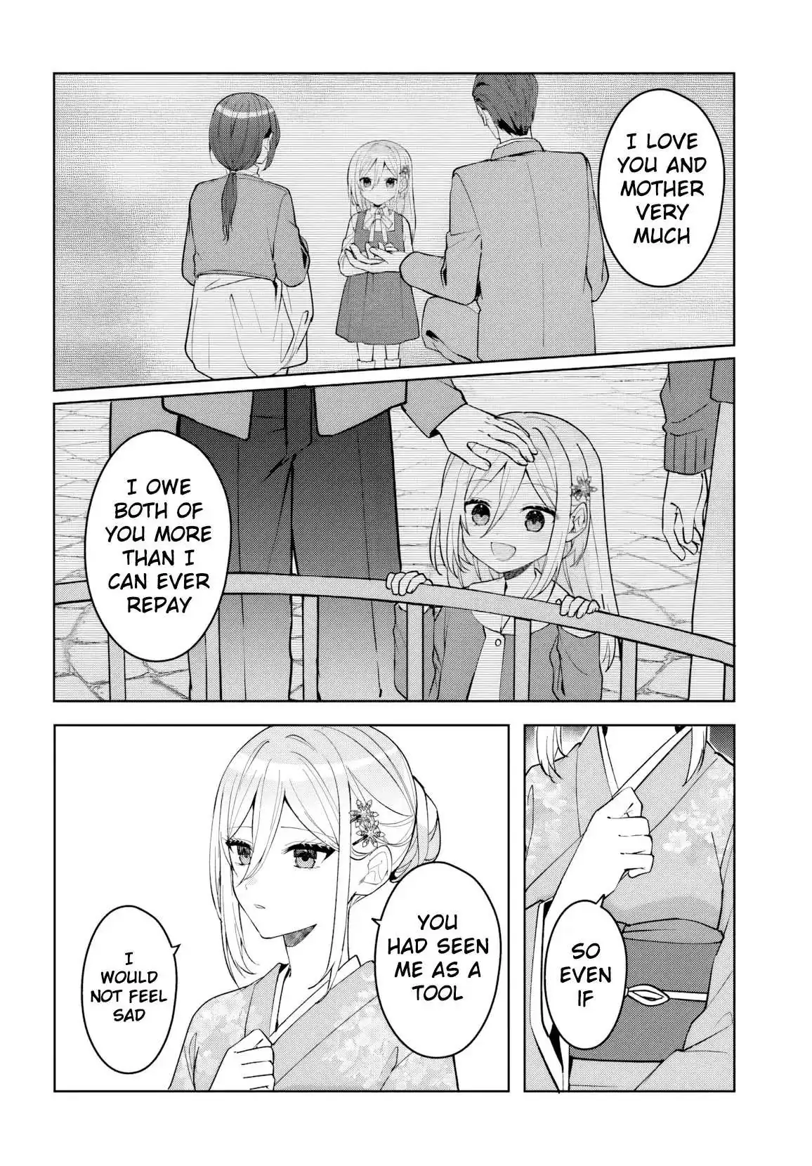 After helping “Ice Princess” from another school, I decided to start as a friend Chapter 18 page 7 - 