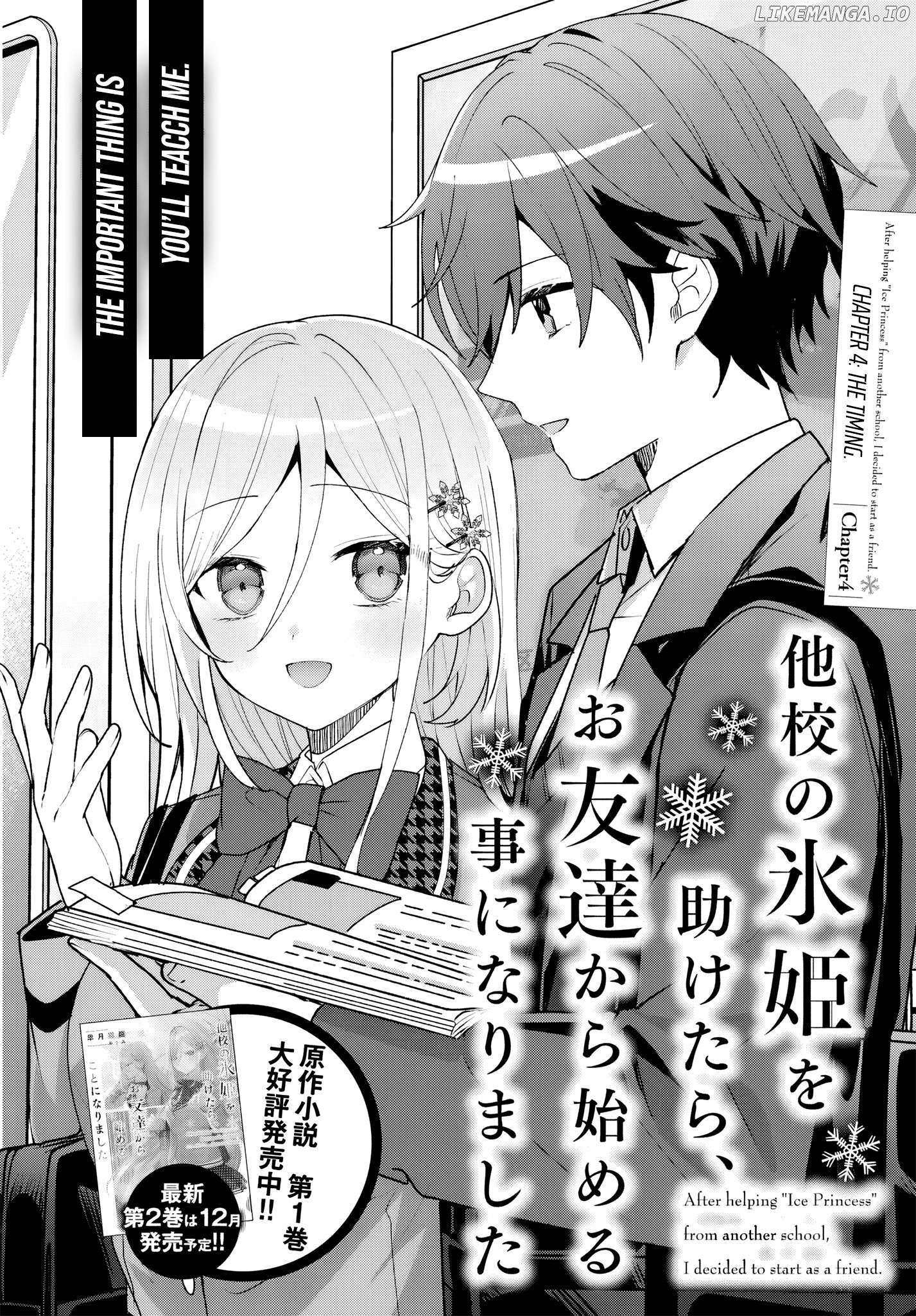 After helping “Ice Princess” from another school, I decided to start as a friend Chapter 4.1 page 2 - 