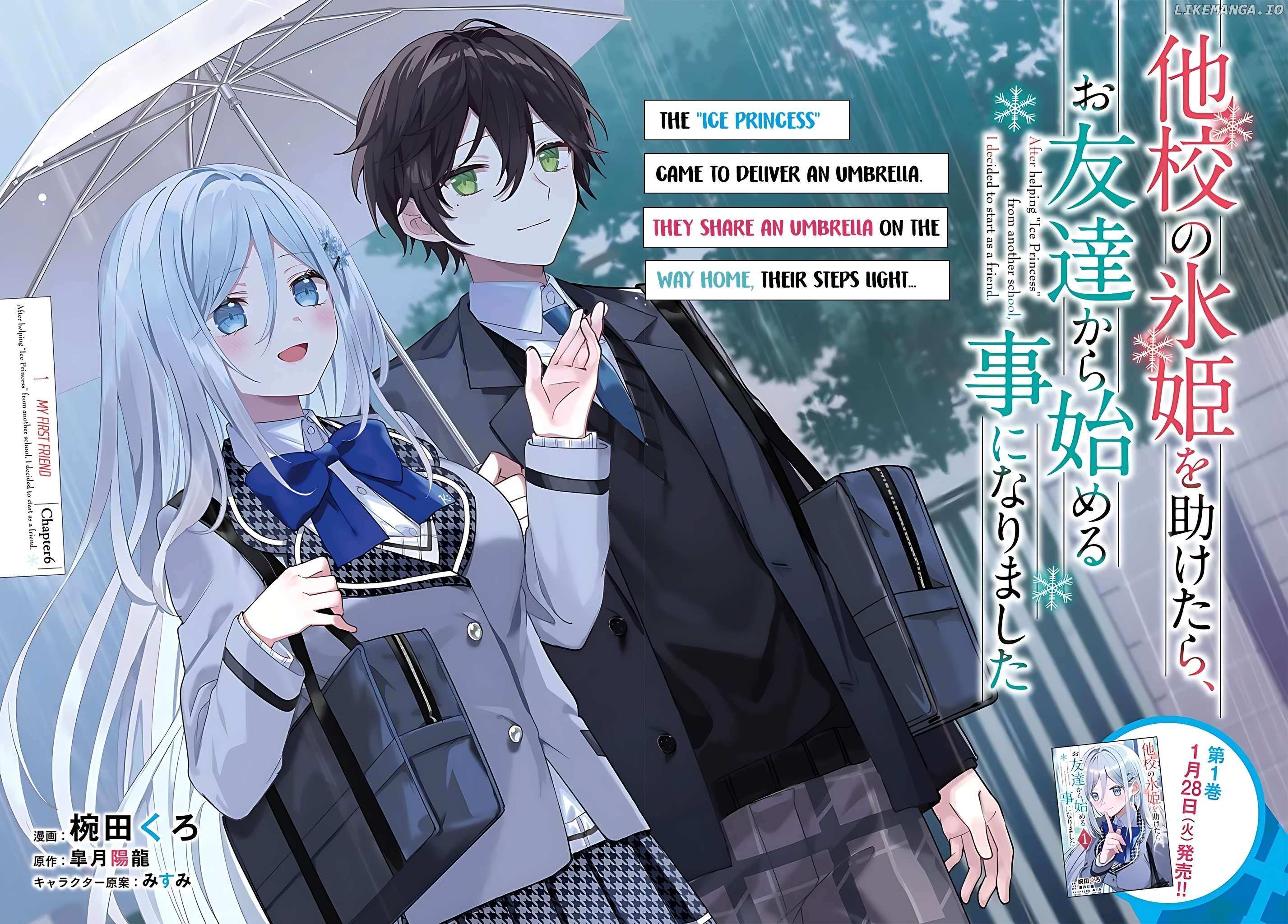 After helping “Ice Princess” from another school, I decided to start as a friend Chapter 6 page 2 - 