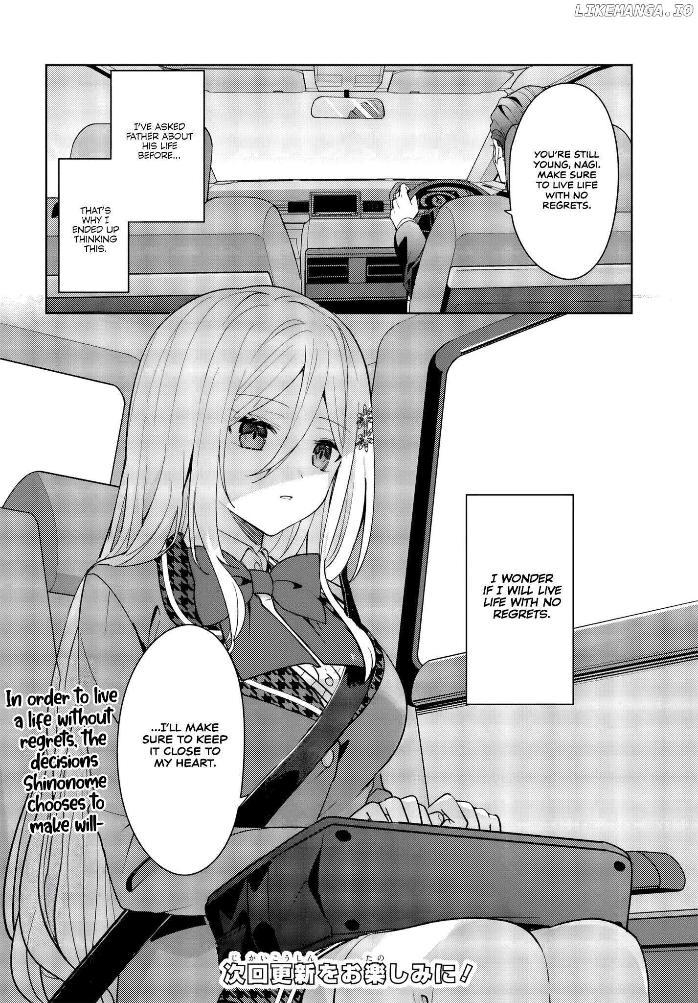 After helping “Ice Princess” from another school, I decided to start as a friend Chapter 8 page 24 - 