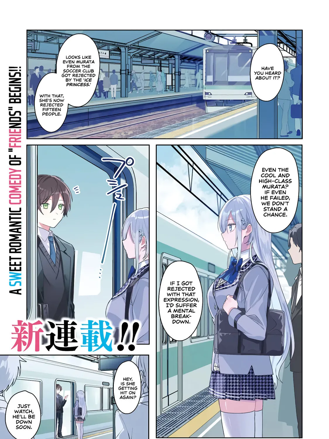 After Helping the "Ice Princess" from Another School, I Decided to Start as a Friend. Chapter 1.1 page 1 - 