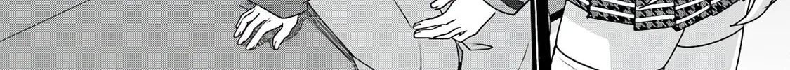 After Helping the "Ice Princess" from Another School, I Decided to Start as a Friend. Chapter 1.1 page 12 - 