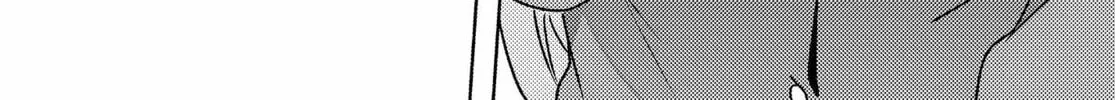 After Helping the "Ice Princess" from Another School, I Decided to Start as a Friend. Chapter 1.2 page 10 - 