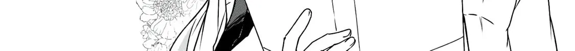 After Helping the "Ice Princess" from Another School, I Decided to Start as a Friend. Chapter 1 page 14 - 