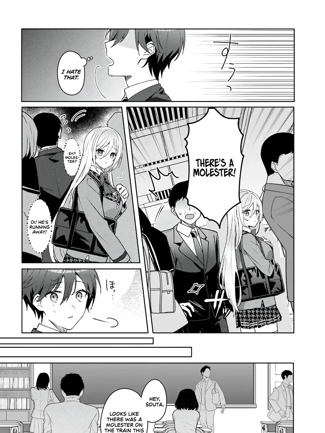 After Helping the "Ice Princess" from Another School, I Decided to Start as a Friend. Chapter 1 page 19 - 