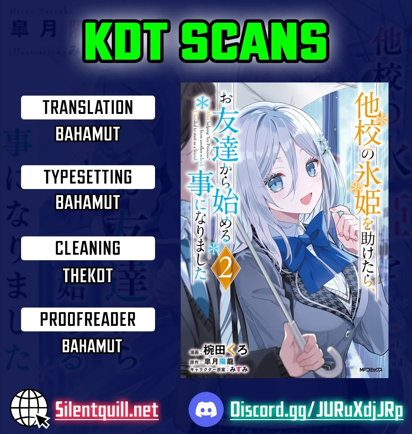 After Helping the "Ice Princess" from Another School, I Decided to Start as a Friend. Chapter 10 page 1 - 