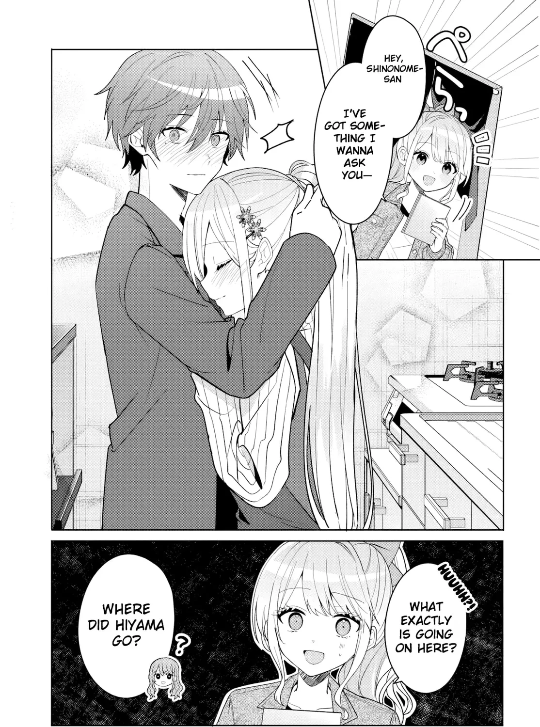 After Helping the "Ice Princess" from Another School, I Decided to Start as a Friend. Chapter 11.1 page 22 - 