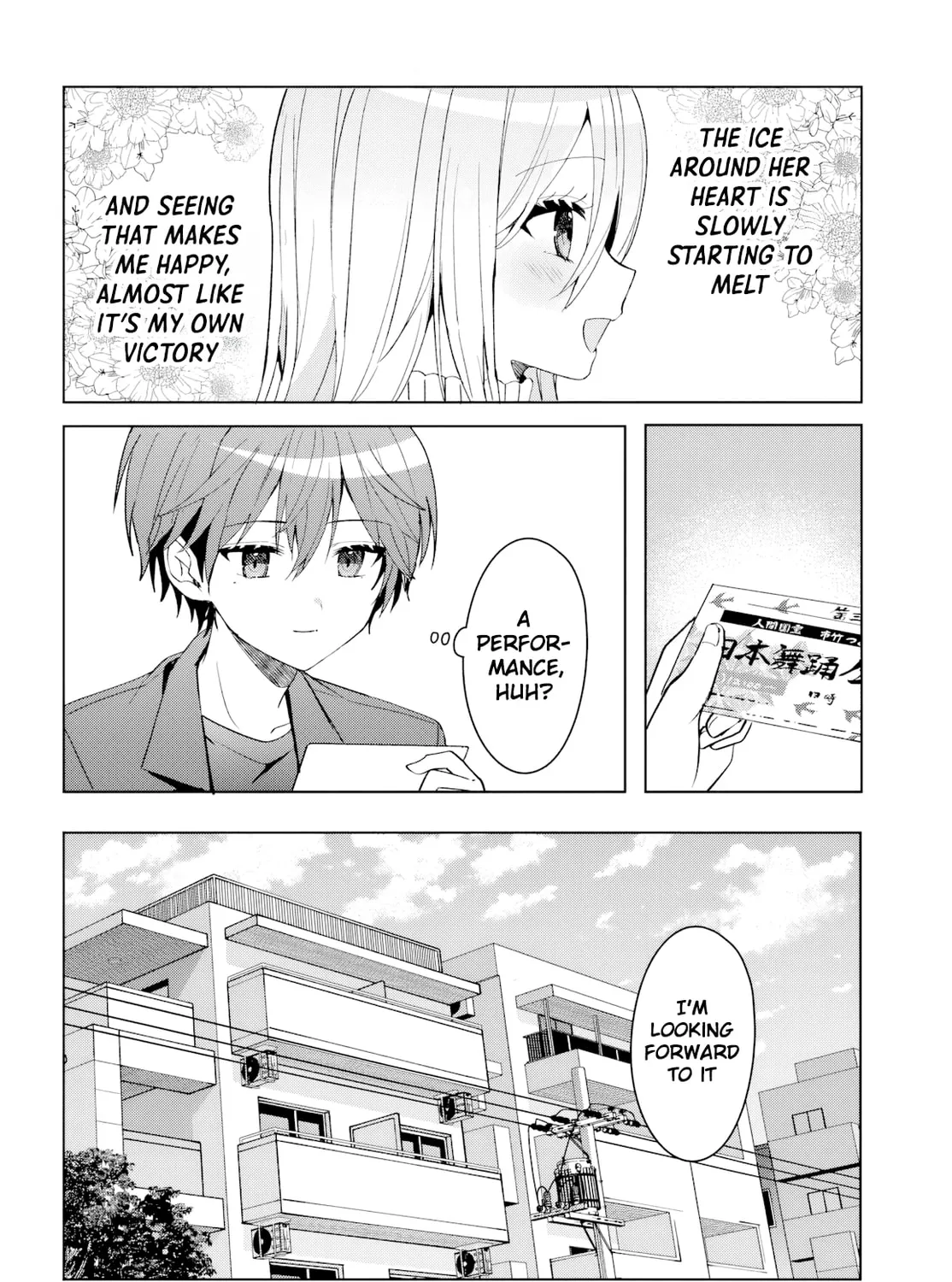 After Helping the "Ice Princess" from Another School, I Decided to Start as a Friend. Chapter 11.2 page 26 - 