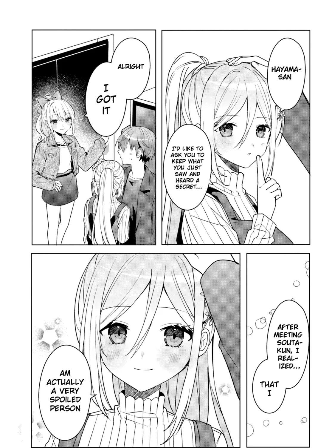 After Helping the "Ice Princess" from Another School, I Decided to Start as a Friend. Chapter 11.2 page 4 - 