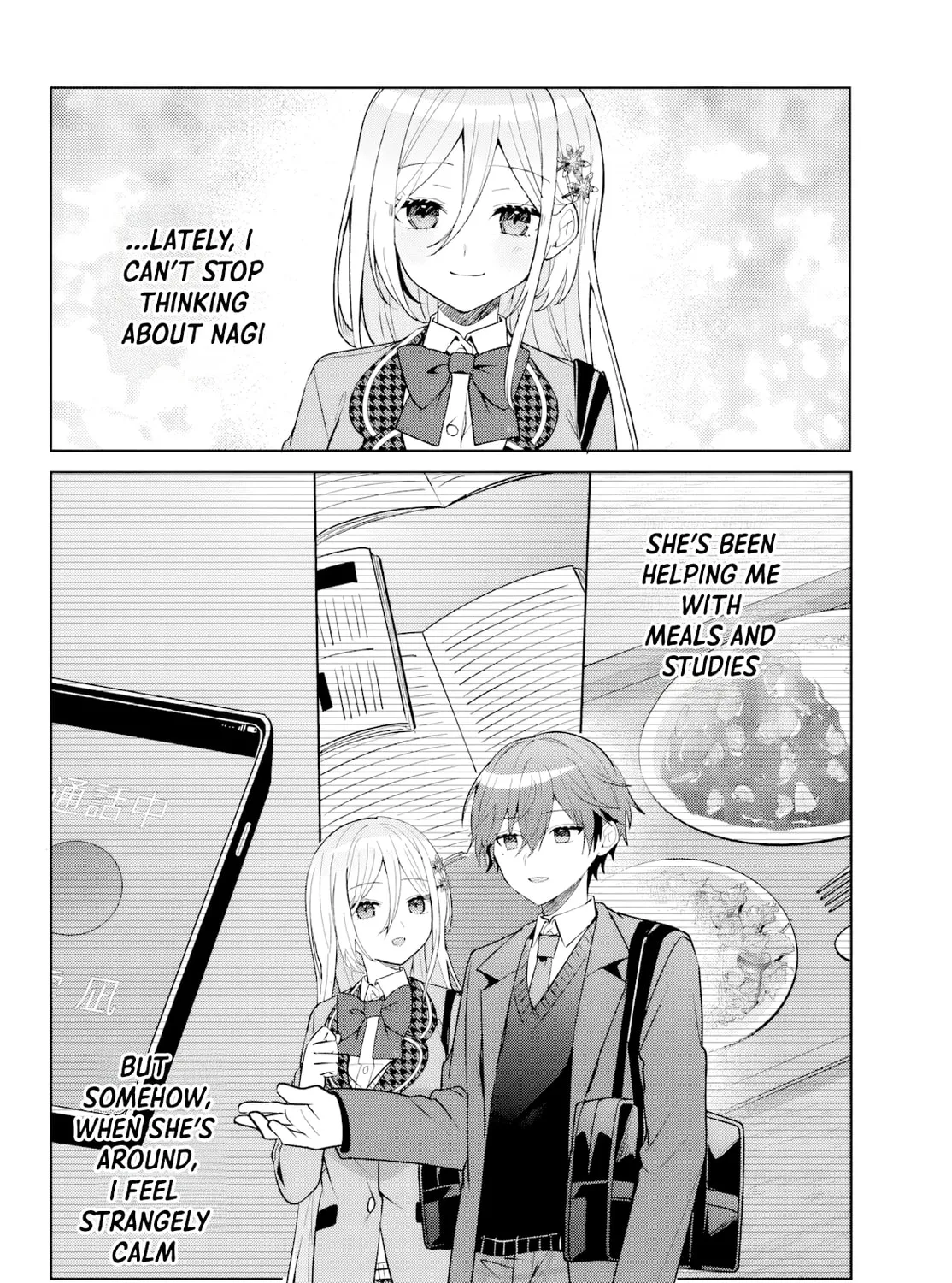 After Helping the "Ice Princess" from Another School, I Decided to Start as a Friend. Chapter 12.2 page 13 - 