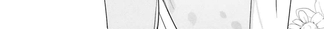 After Helping the "Ice Princess" from Another School, I Decided to Start as a Friend. Chapter 12.2 page 22 - 