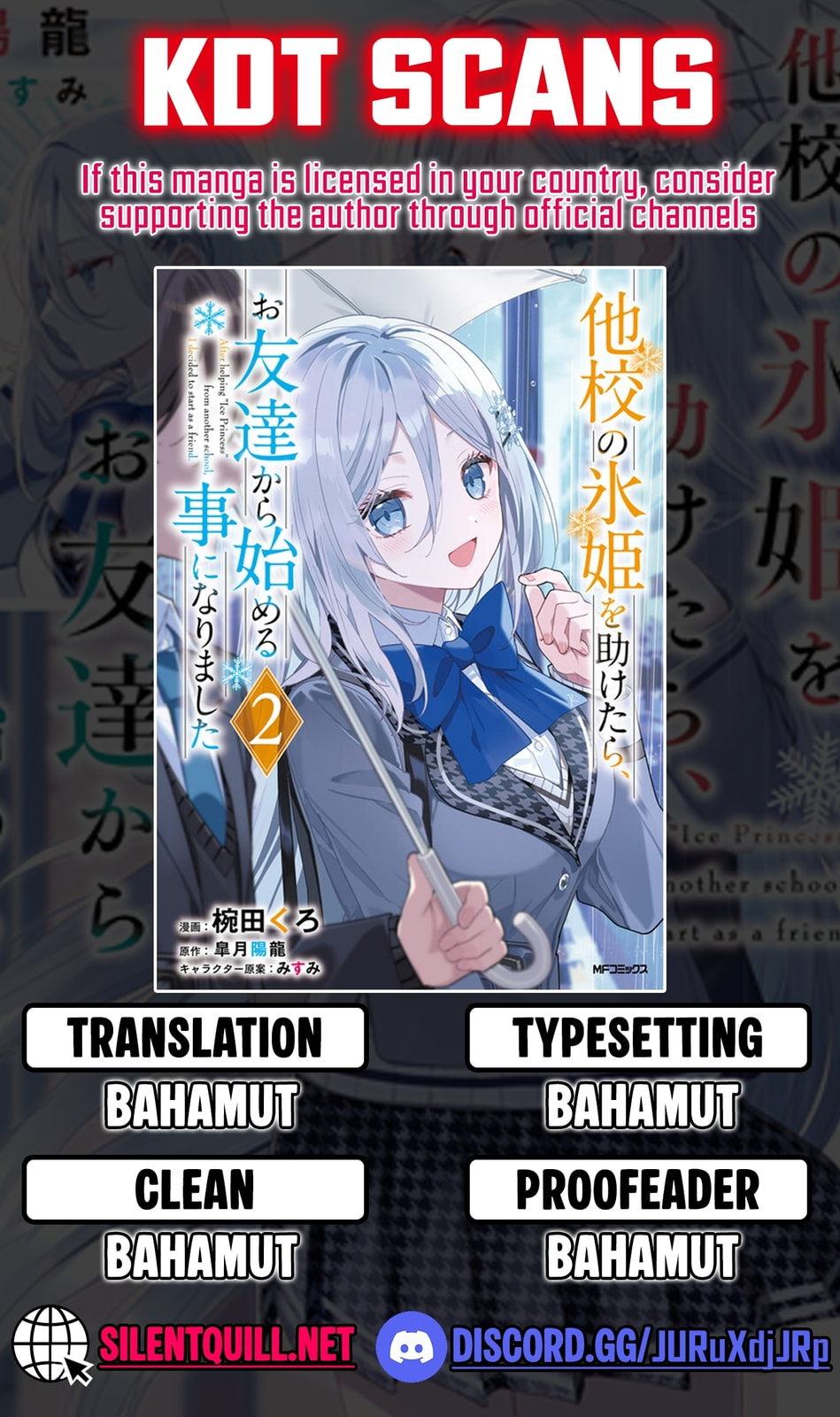 After Helping the "Ice Princess" from Another School, I Decided to Start as a Friend. Chapter 14 page 1 - 