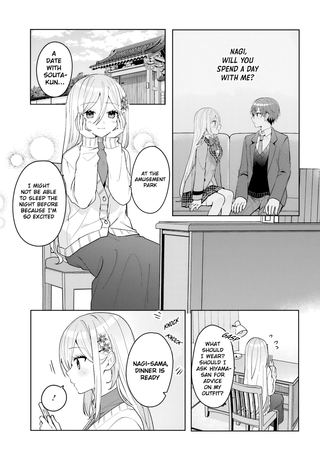 After Helping the "Ice Princess" from Another School, I Decided to Start as a Friend. Chapter 14 page 2 - 