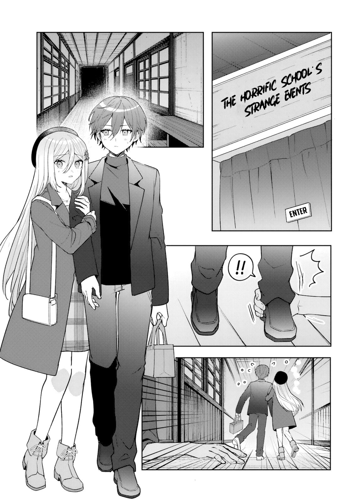 After Helping the "Ice Princess" from Another School, I Decided to Start as a Friend. Chapter 14 page 16 - 