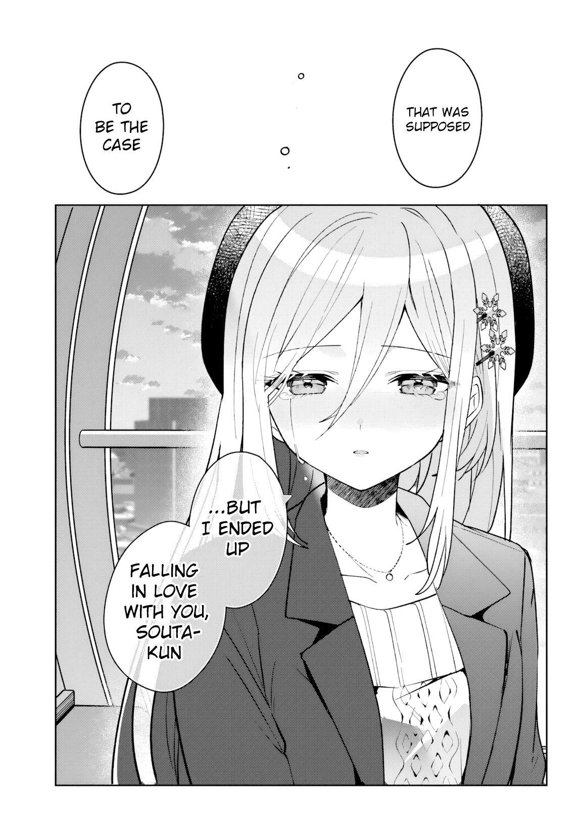 After Helping the "Ice Princess" from Another School, I Decided to Start as a Friend. Chapter 15 page 12 - 