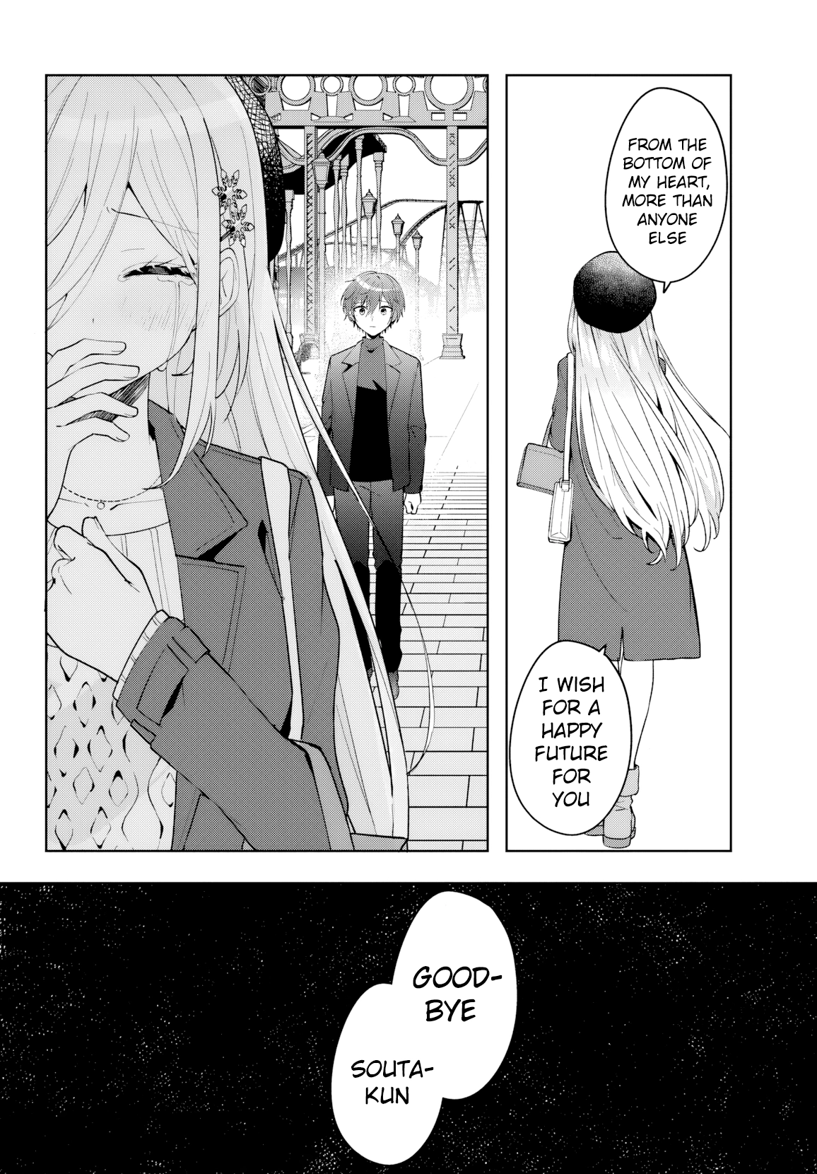 After Helping the "Ice Princess" from Another School, I Decided to Start as a Friend. Chapter 15 page 25 - 