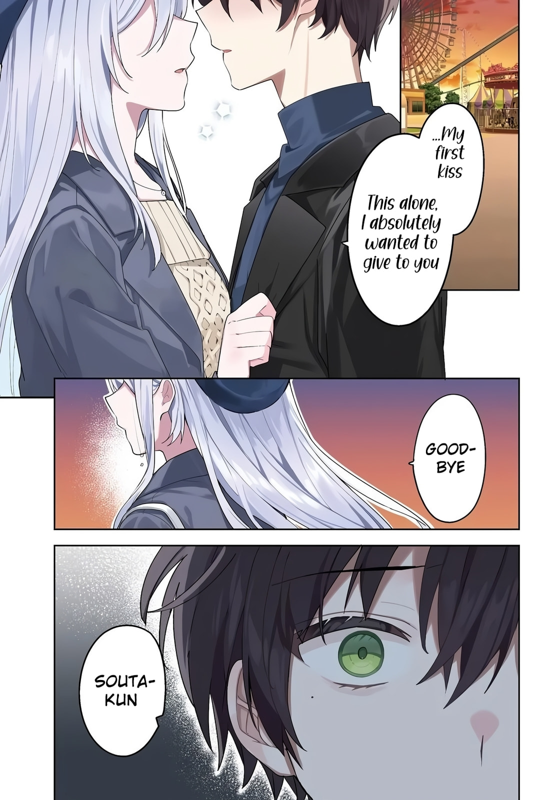 After Helping the "Ice Princess" from Another School, I Decided to Start as a Friend. Chapter 16 page 2 - 